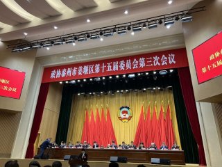政協風采|姜堰籍南京益夫新材料科技有限公司劉